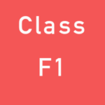 Use Class F1 - Learning and non-residential institutions