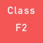 Planning Use Class F2
